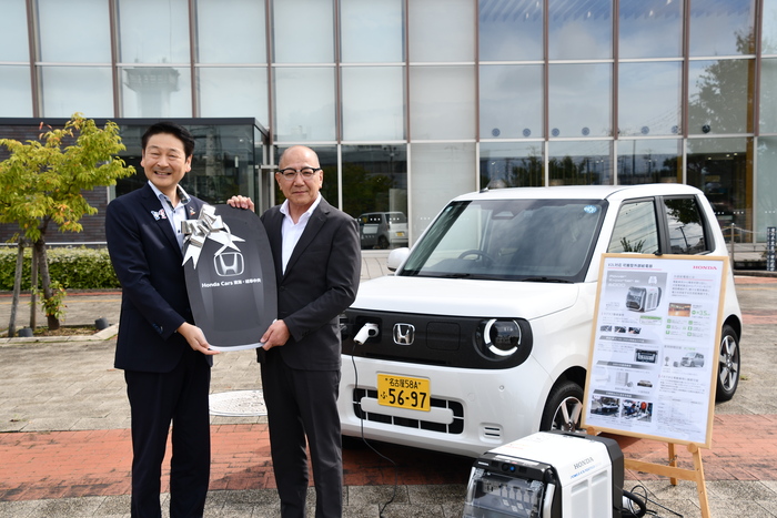 協定締結式・寄附贈呈式(株式会社ホンダカーズ東海)