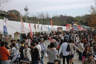 はんだふれあい産業まつりの様子