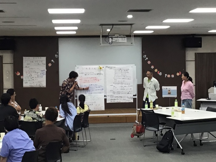 討議会02